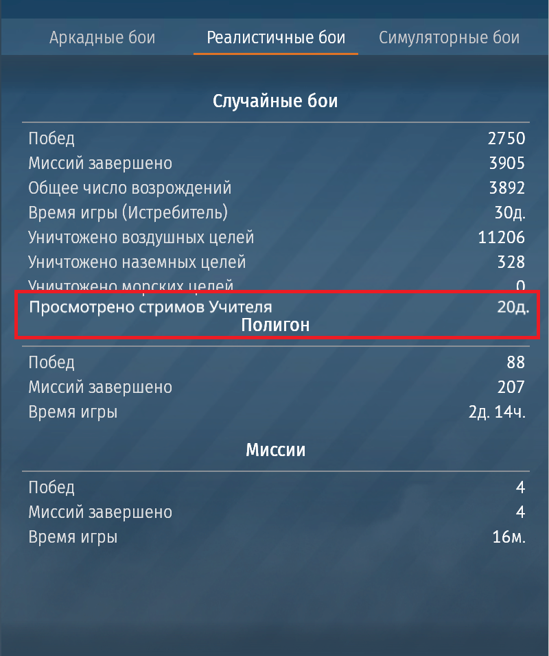 Screenshot_1204