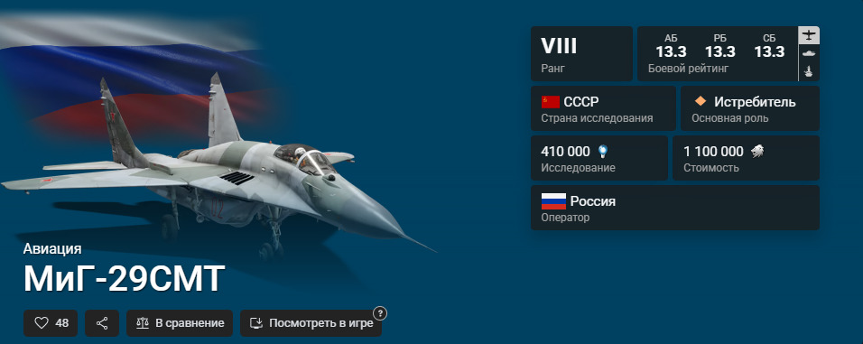 {DE07B21A-034E-4215-B759-BB21C829E281}