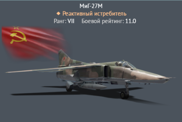 Снимок экрана 2025-10-20 231236