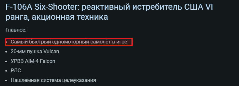 Снимок экрана 2025-08-13 142545