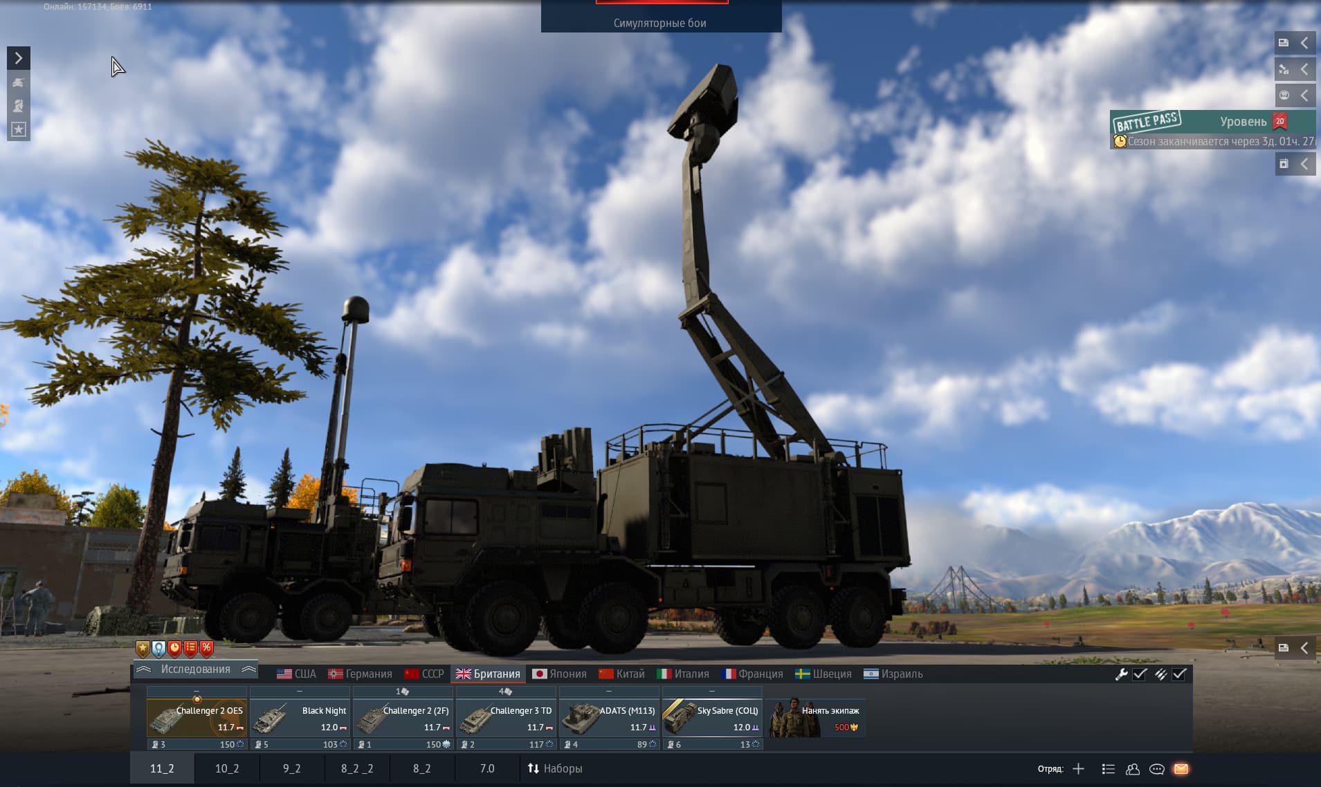 Screenshot 2025-10-19 133233_edited