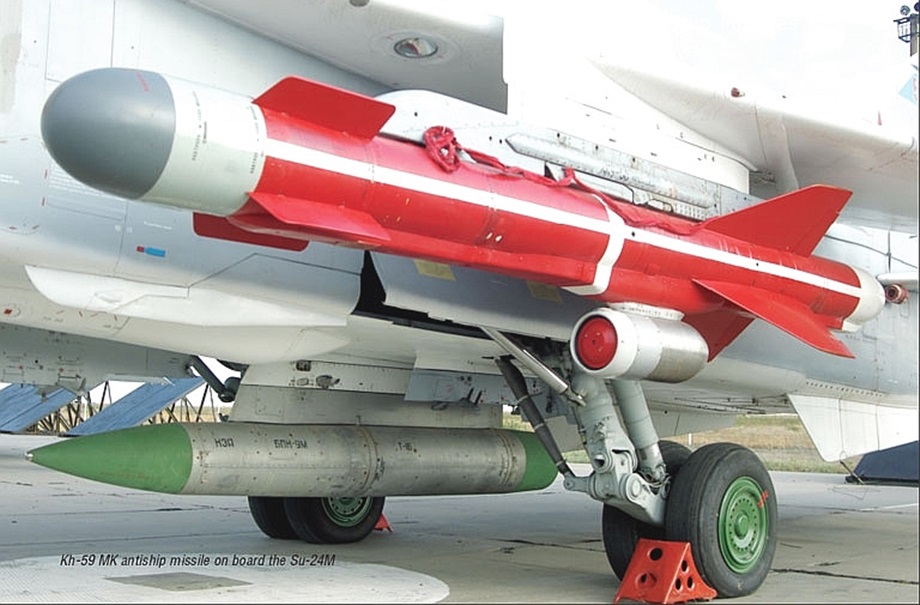 Anti Ship Missile (15)