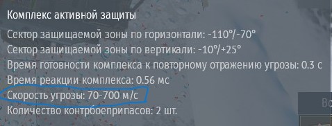 shot 2026.01.05 12.16.01