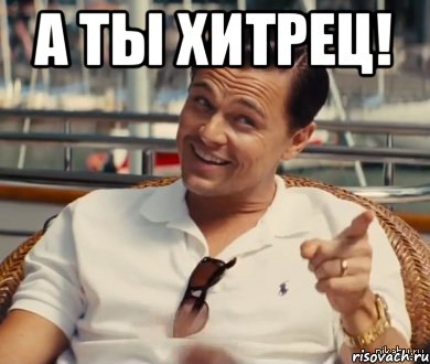 post-46162-1441982855