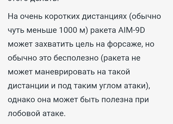 Screenshot_2025-07-27-13-02-58-527_com.yandex.browser-edit