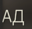 Screenshot_159