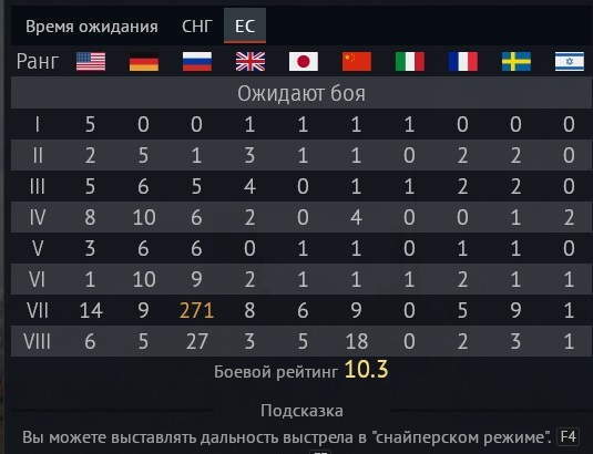 shot 2025.12.18 15.03.36