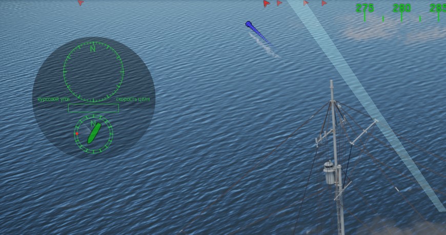 Screenshot_229