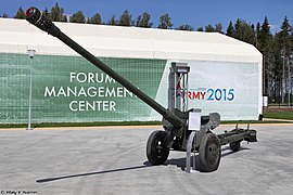 270px-ParkPatriot2015part6-45
