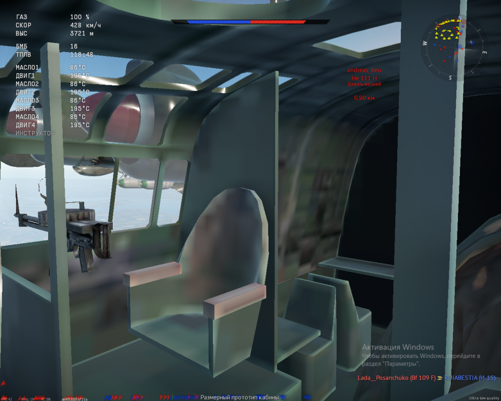 2023-03-15_18-43-14.thumb.png.a72414187c7d7b0c875440fb36e18b11