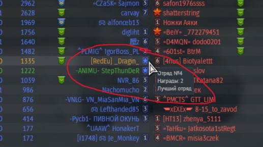 shot 2025.11.07 17.57.55