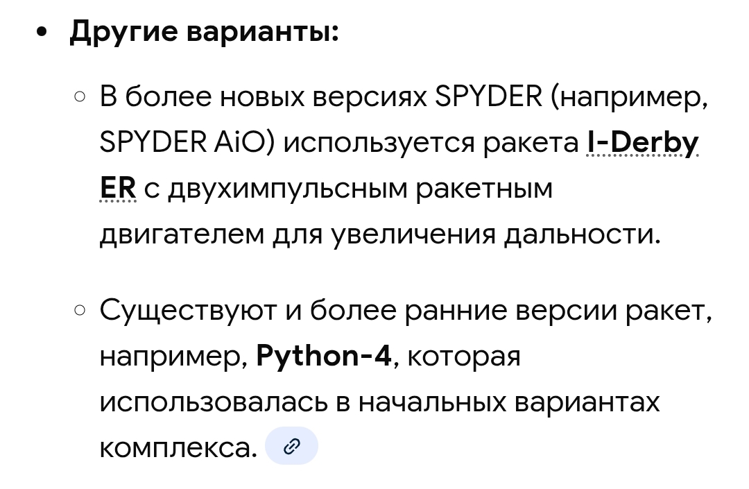 Screenshot_2025-11-10-14-03-23-694_com.android.chrome-edit