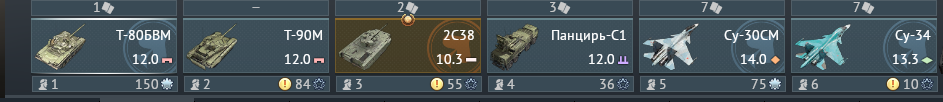 aces_Djow60v3Vb
