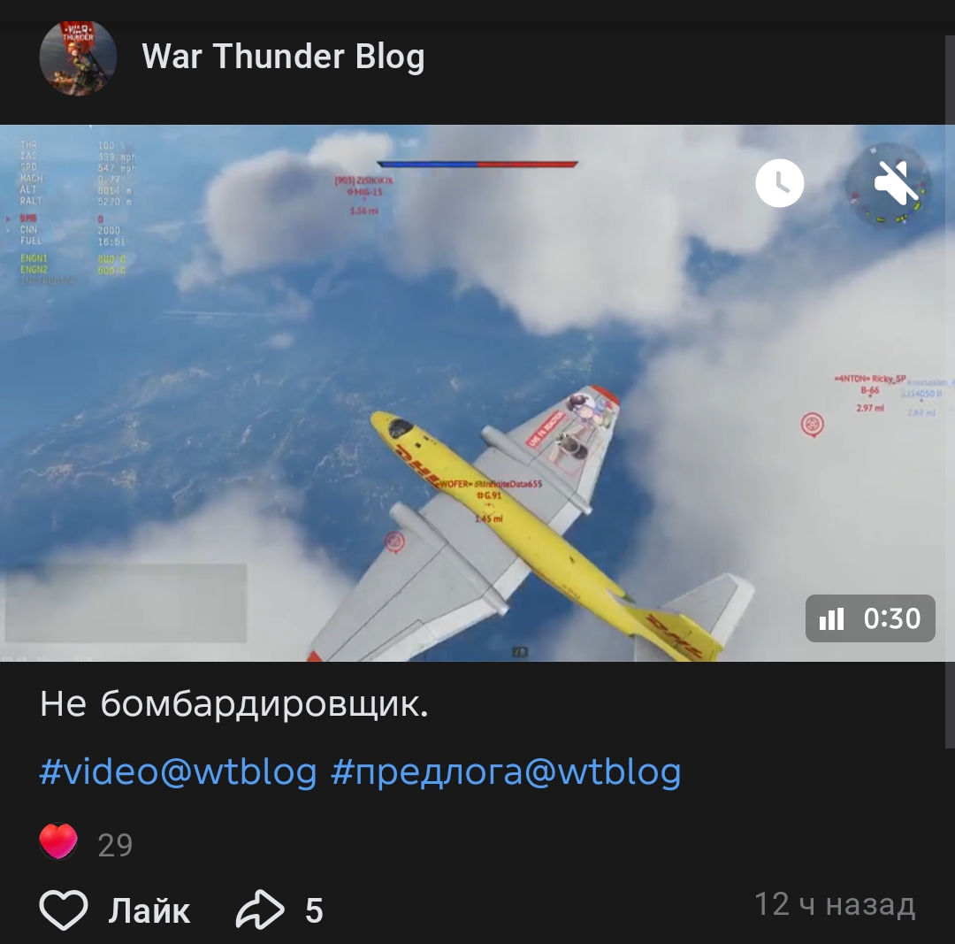 Screenshot_20251024-090734