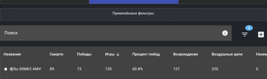 Screenshot_2026-02-10-03-08-07-293_com.opera.browser-edit