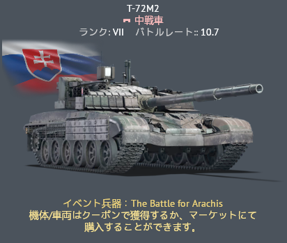 {A76A86C3-0270-473A-AA17-F378CE13132F}