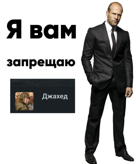 Без названия7_20251008202252
