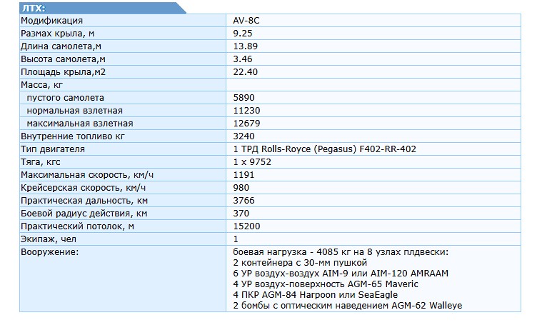 Screenshot_19