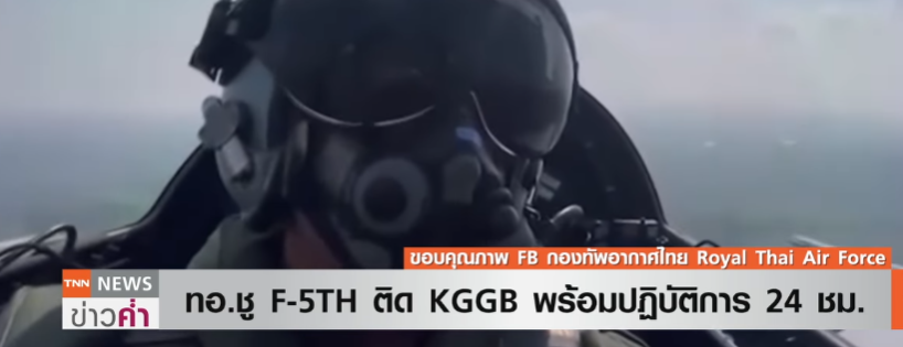 изображение_2025-09-06_132116911