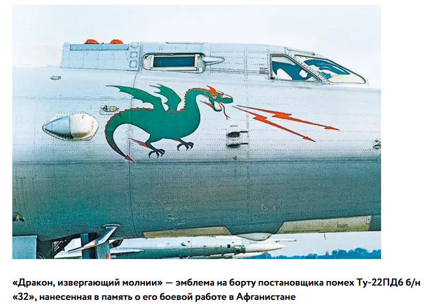 Снимок экрана 2025-08-14 121432