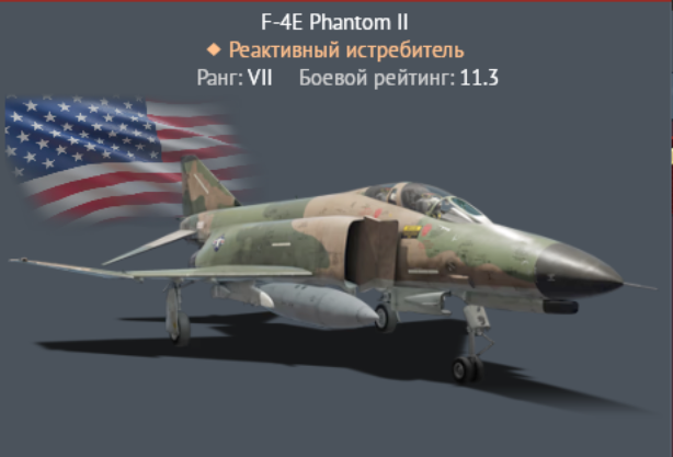 Снимок экрана 2025-10-20 231335