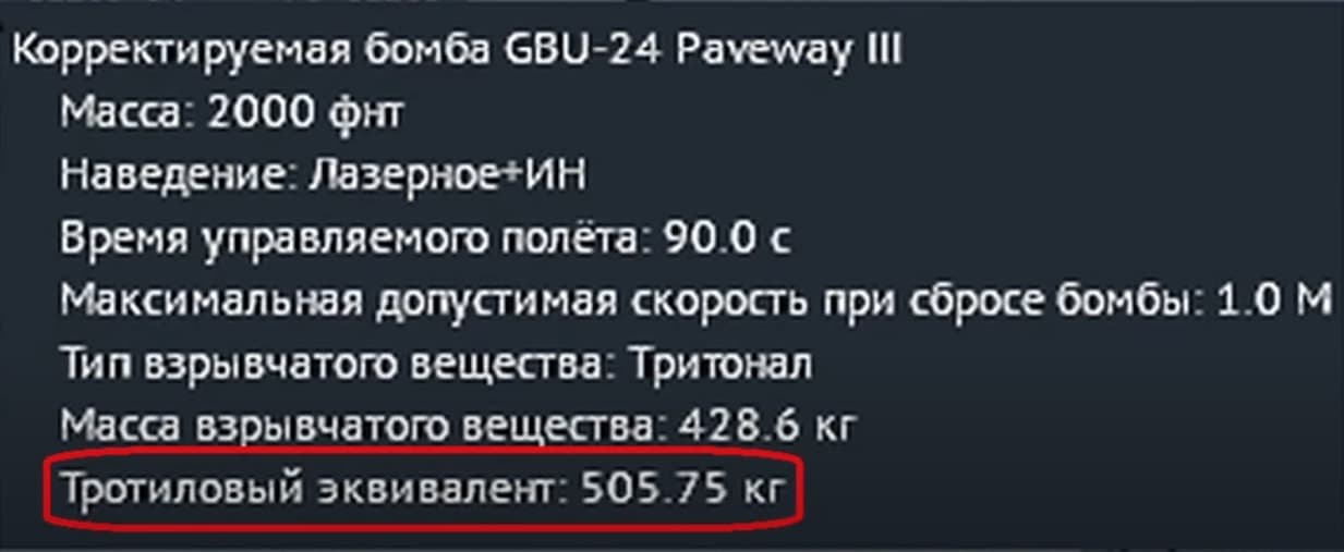 вфффффф.PNG