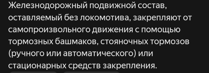 Screenshot_20250918-170120_Chrome