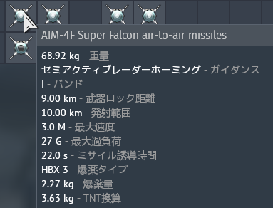 {A2544530-F531-41C8-9B14-C3CD87353D24}