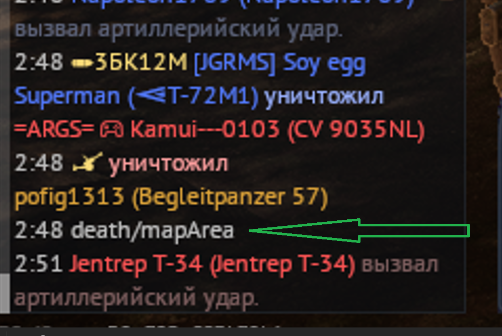 2025-10-20_135454