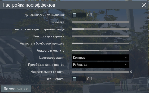 {64FFDED9-E734-48B7-A57F-241B83D9D297}