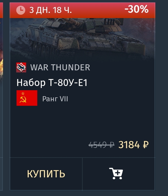 Screenshot_2026-02-21-21-12-25-533_com.yandex.browser-edit