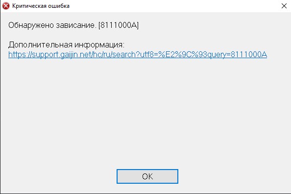 Screenshot_10