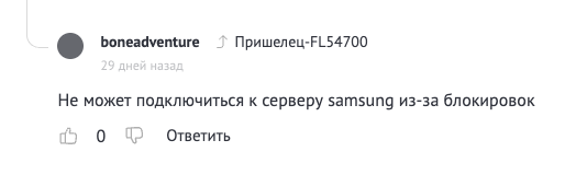 CleanShot 2025-12-10 at 19.48.10