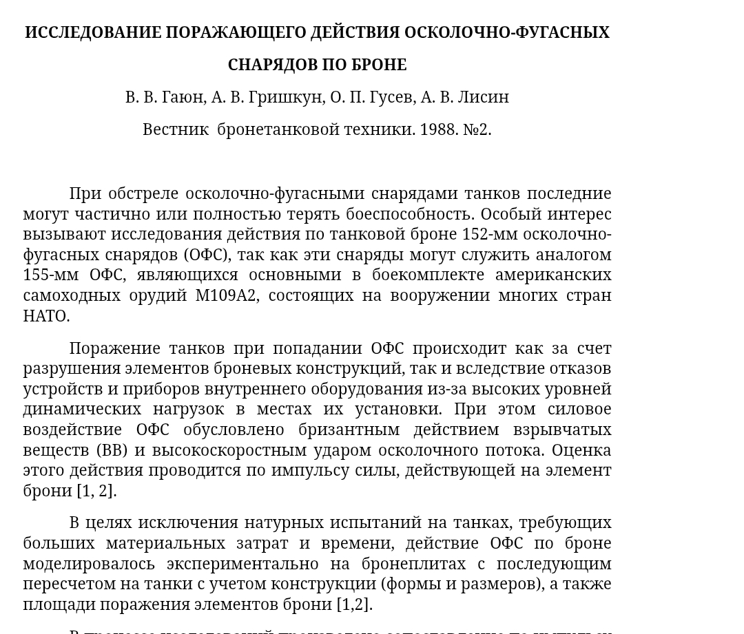 Screenshot_2025-11-04-17-30-03-359_com.android.chrome-edit