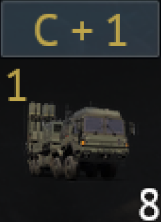 first_launcher