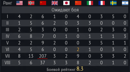 Screenshot 2026-02-09 131941