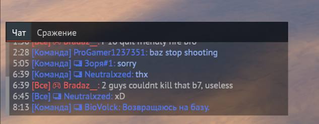 telegram-cloud-photo-size-2-5472371523399579879-x