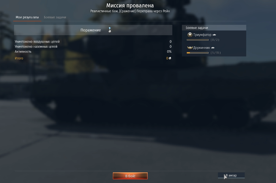 изображение_2025-12-14_114521557