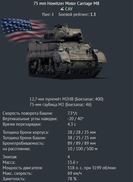 shot 2023.12.31 00.39.20