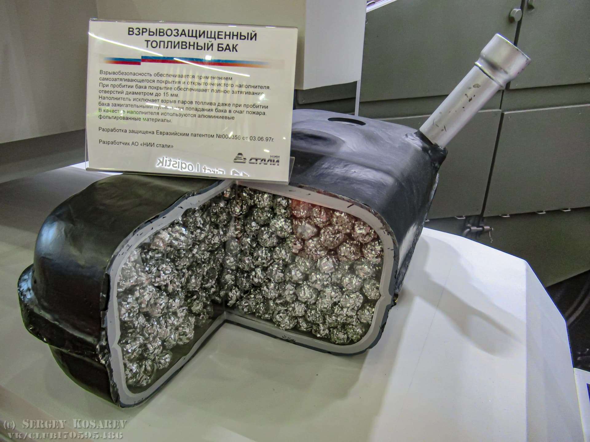 5e3892197482cb7e788db470181cbe6b78d9c12d-1