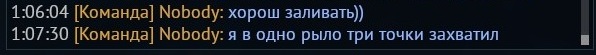 shot 2025.09.28 13.26.24