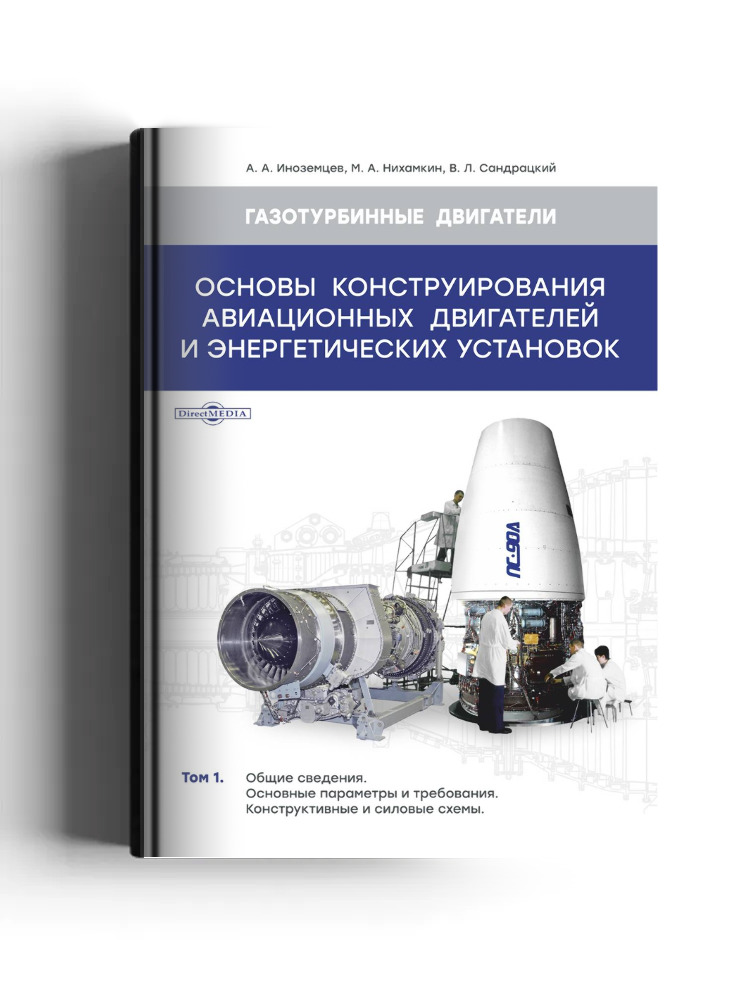 17686666722094789538022184161423