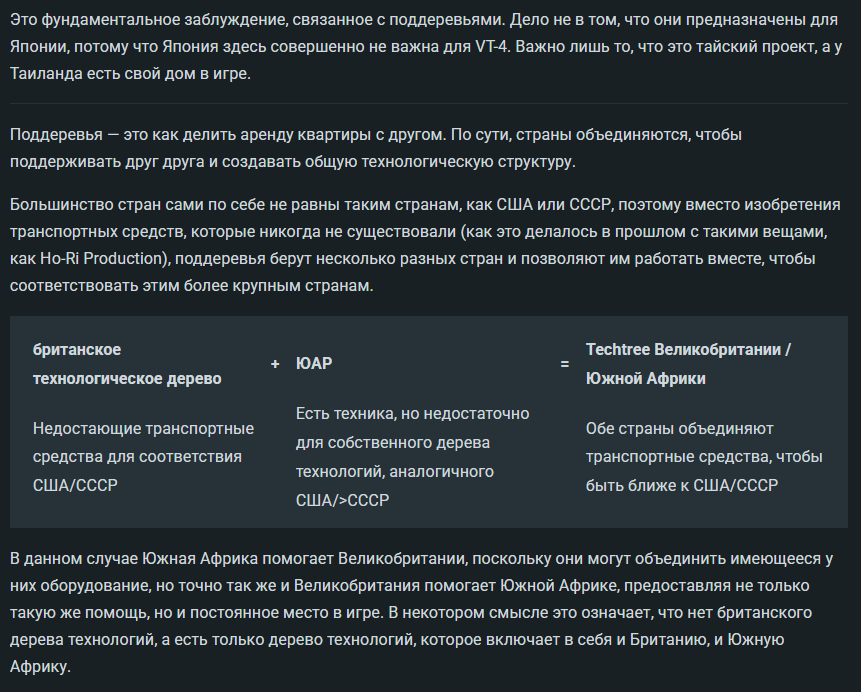 {366508B0-4D32-4A49-8A3A-524333C76972}