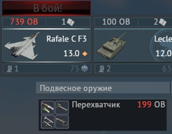 Снимок экрана 2025-07-23 124040