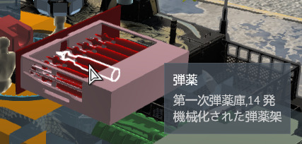 {99EAD740-ED1A-46C2-B473-DA34ED7648BD}