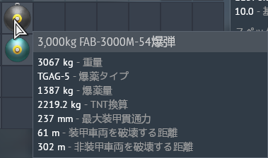 {7E8D4ABF-C55E-4840-9F22-0F5581990D44}
