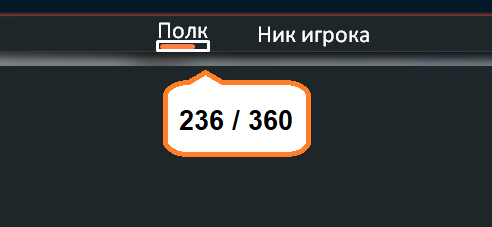 0020