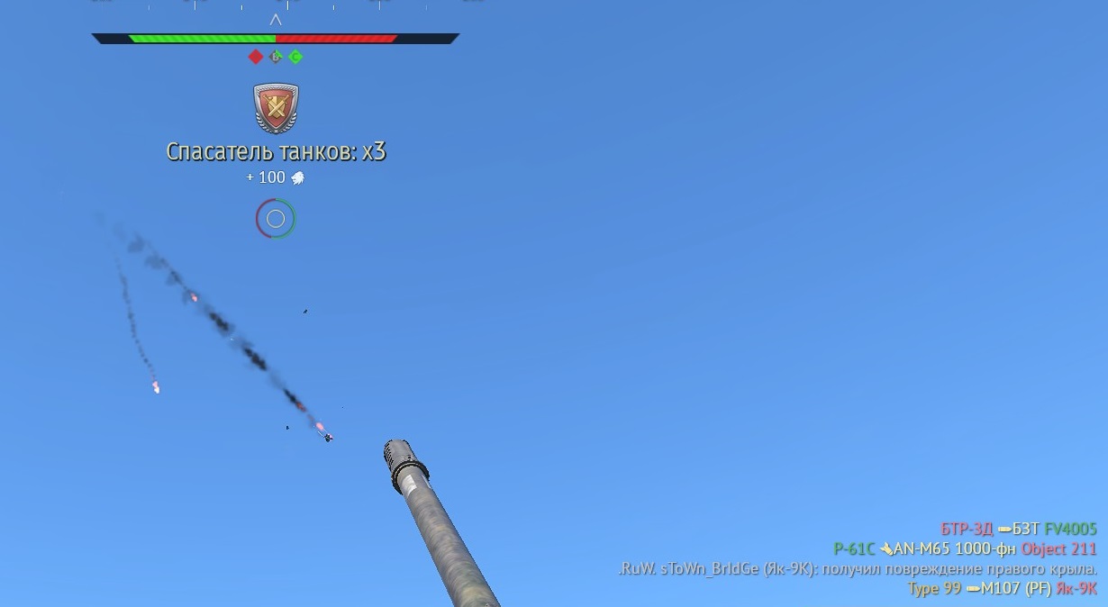 shot 2025.10.11 22.16.15