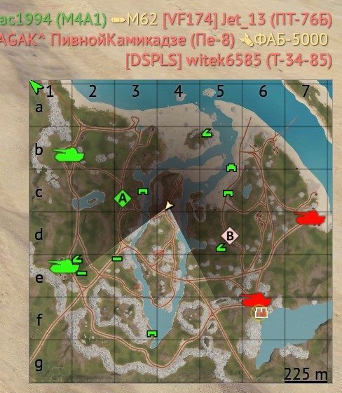 shot 2025.09.18 20.07.07