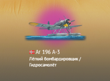 Screenshot_595
